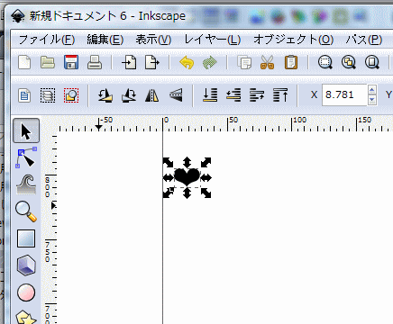 Inkscape操作画面